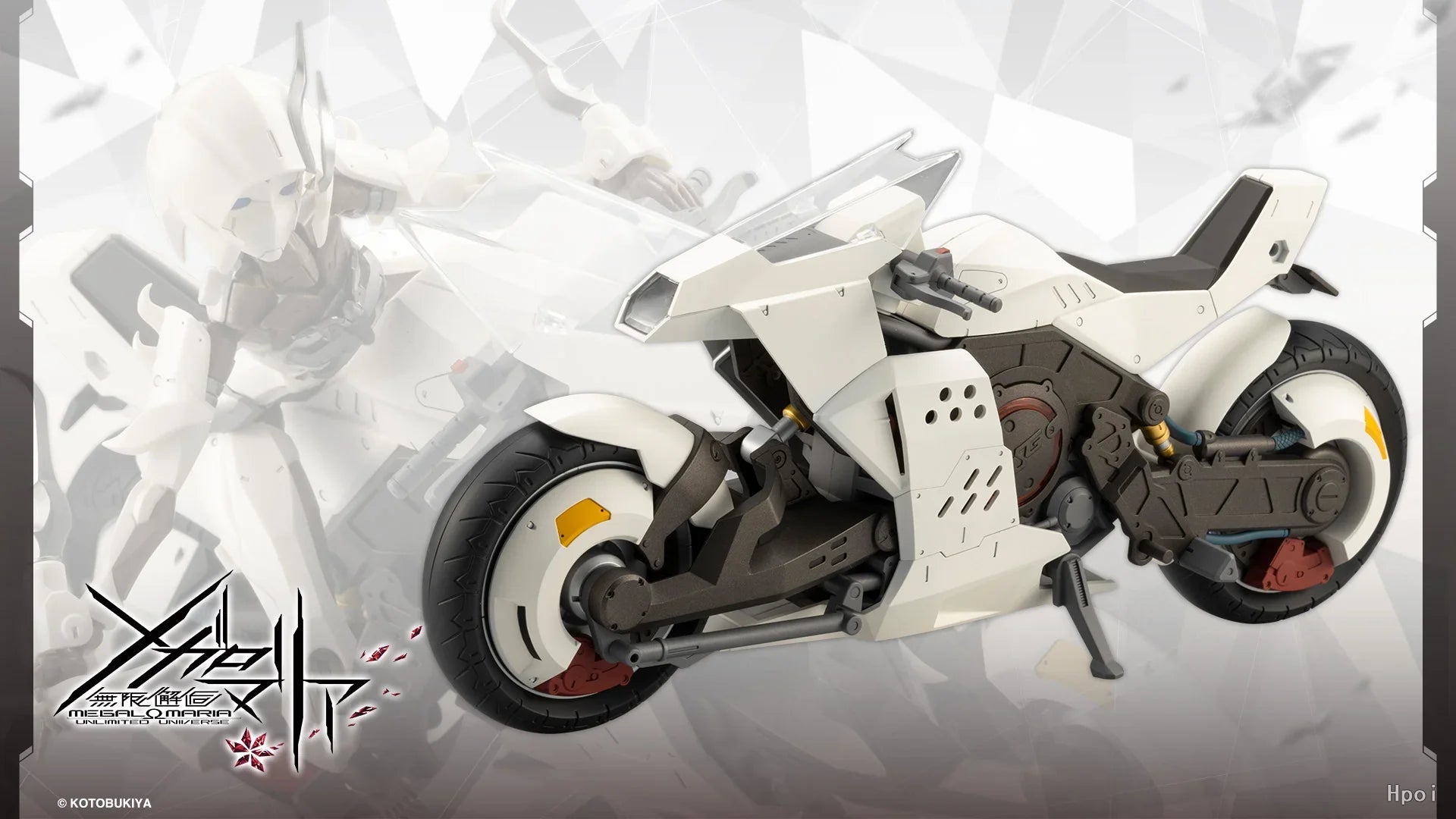 In Stock Original Kotobukiya Megalomaria Unlimited Universe Night Czar CX022 Motorcycle Ghillie Dhu Assembly Model Action Toys