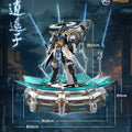 30cm IN-STOCK Legend  The Craftsman Immortal Cultivator Xiaoyaozi Model SUNDAY_HOBBY Guochuang Mecha Ornaments Toys Gifts