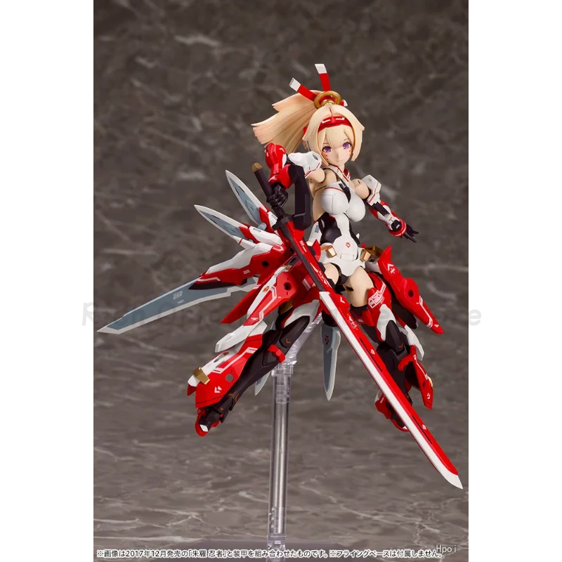 【In Stock】Original Kotobukiya Megami Device ASRA ARCHER Anime Assembly 1/1 Action Figure Models