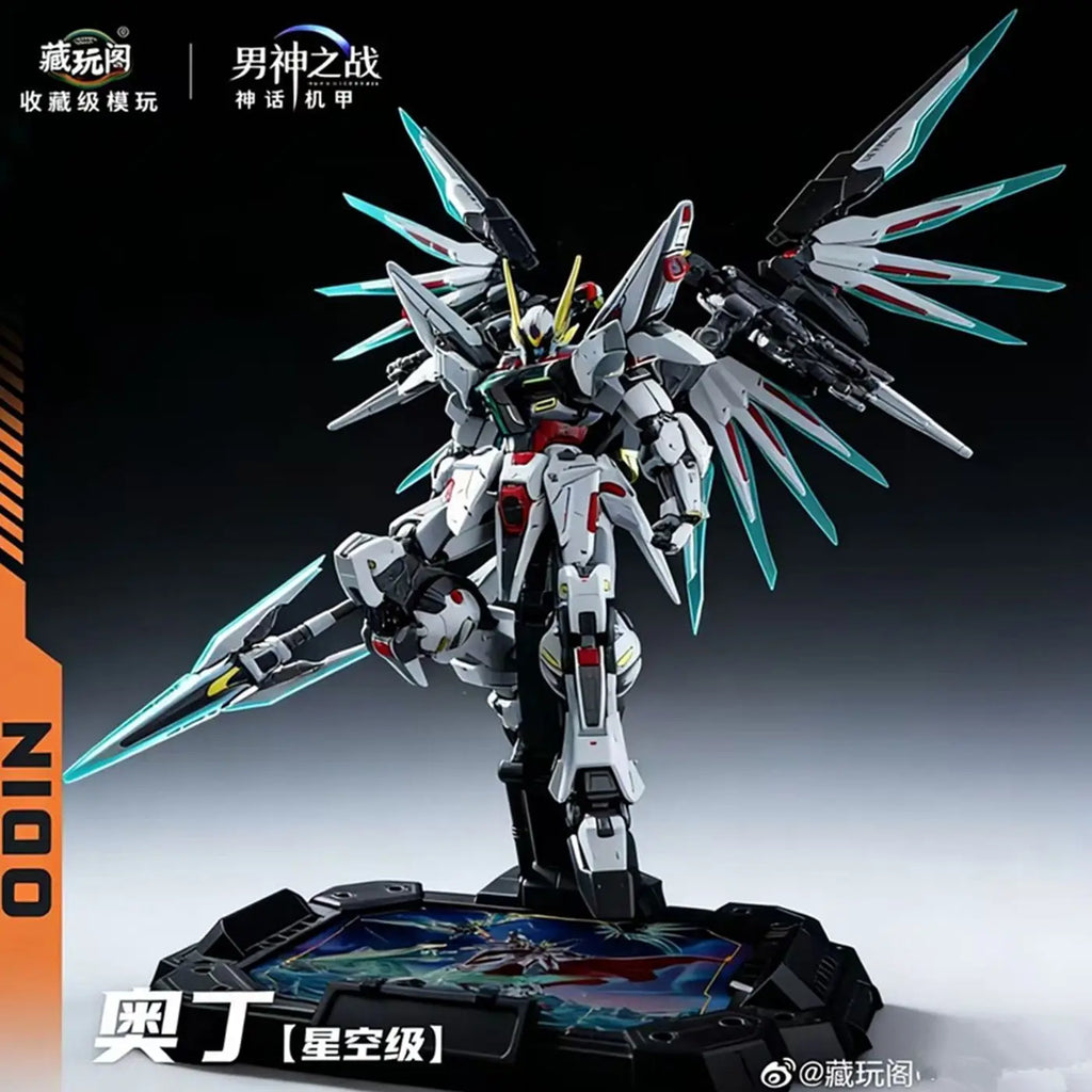 Neu Original CANG TOYS ODIN Bausatz Das Duell der Welt 1/100 Actionfigur Mecha Collection Legierung Dekoration Spielzeug