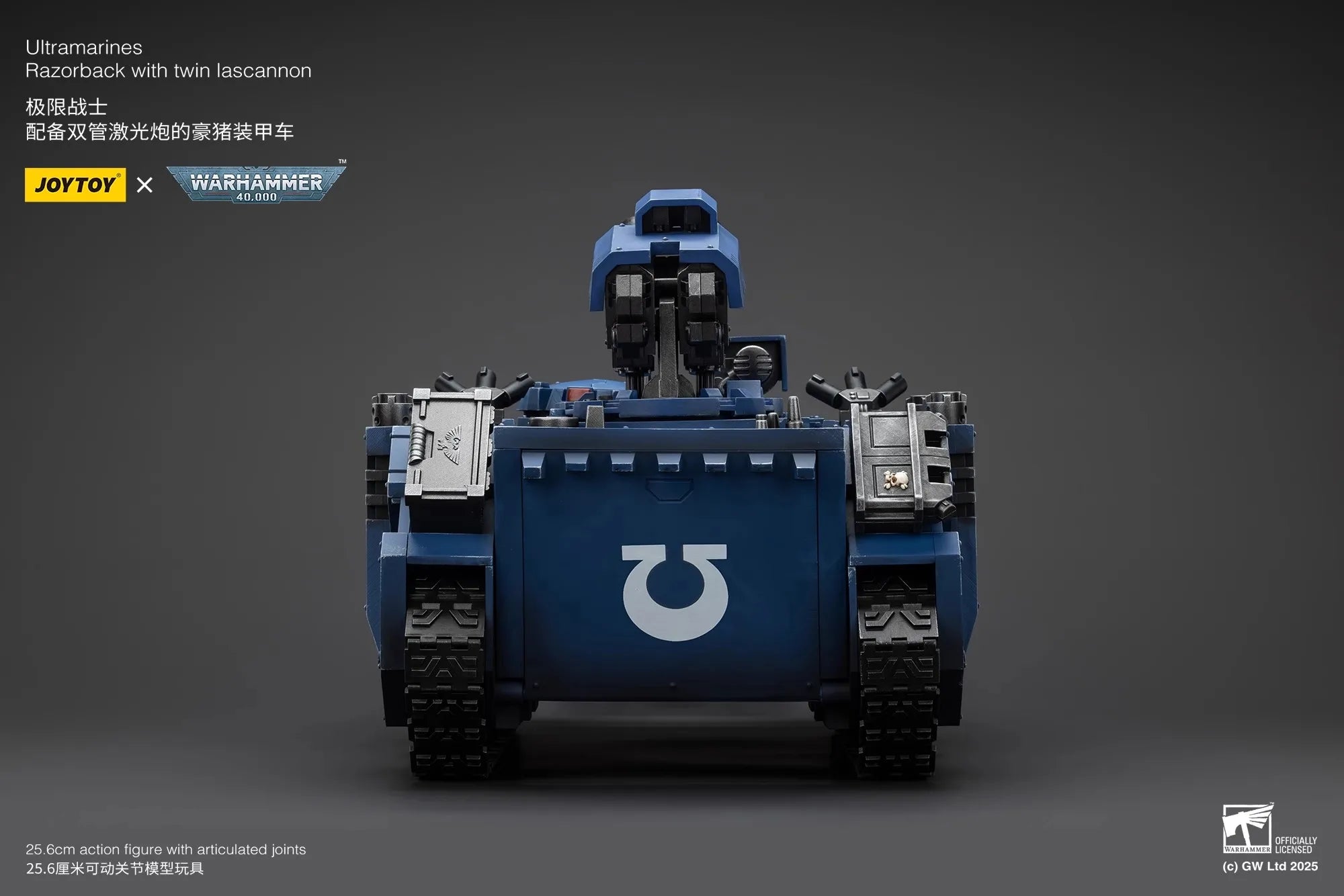 JOYTOY Warhammer 40K 1/18 Ultramarines Razorback With Twin Lascannon Porcupine Armored Vehicle Action Figure Model Doll Toys