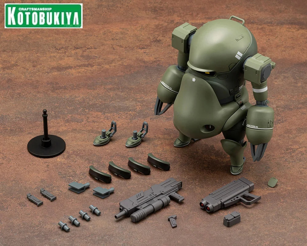 【Spot Supply】KOTOBUKIYA Original Shouya Model Surrounding Ground Self Defense Force Type 07 Tank Plastic Assembly Model Boys