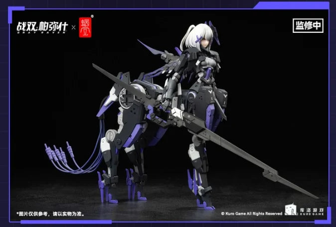 In Stock Snail Shell GRAY RAVEN PUNISHING Rosetta Cold 1/12 Action Figure Model Collection