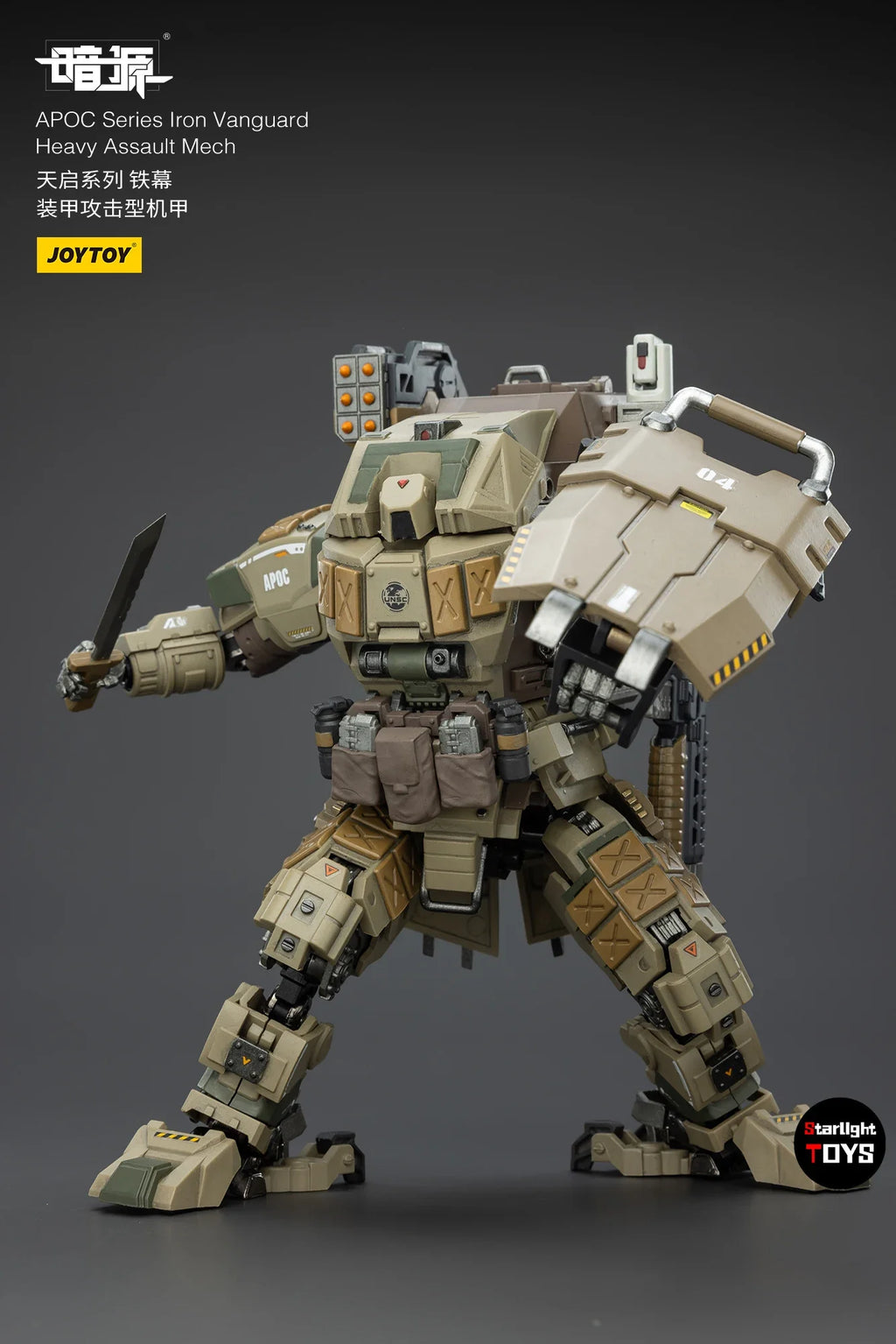 JOYTOY APOC Series Lron Vanguard Heavy Assault Mech 1/25 Action Figure Toy Collection