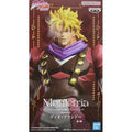 Auf Lager Original Echt Banpresto JoJo's Bizarre Adventure Dio Brando Kars Jonathan Joestar Actionmodell Spielzeug Anime Figur Geschenk