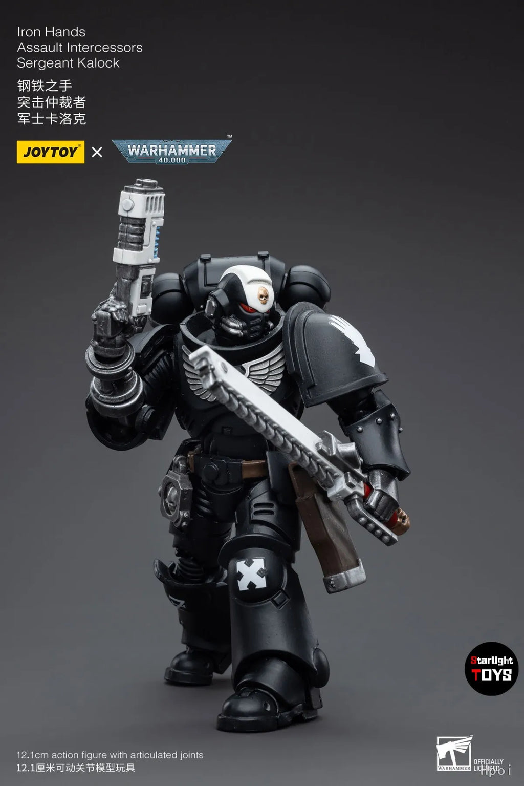 JOYTOY 1/18 Action Figure Warhammer 40K Iron Hands Assault Intercessors Sergeant Kalock Model Toy Gifts