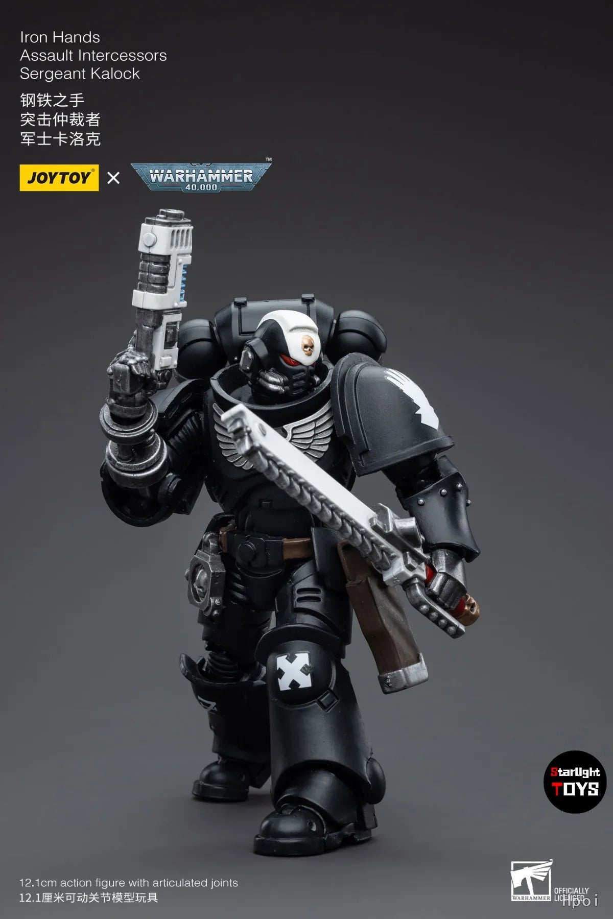 JOYTOY 1/18 Action Figure Warhammer 40K Iron Hands Assault Intercessors Sergeant Kalock Model Toy Gifts