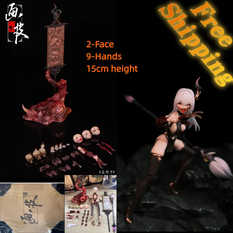 Auf Lager15cm Maßstab Actionfigur Original Bearpanda Eiifox Huaxia Götter und Geister Bemalte Haut 1/12 Sammlermodell Spielzeug Geschenk