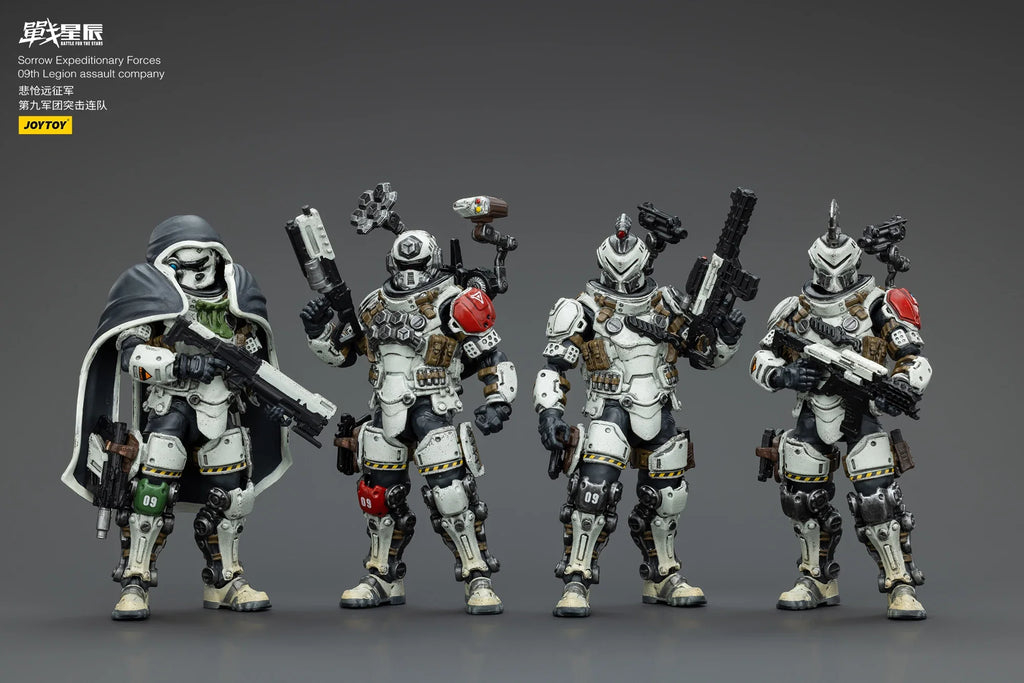 JOYTOY Battle For the Stars 1/18 Sorrow Expeditionary Forces 09th Legion Assault Company Action Figure Model Toys For Collection