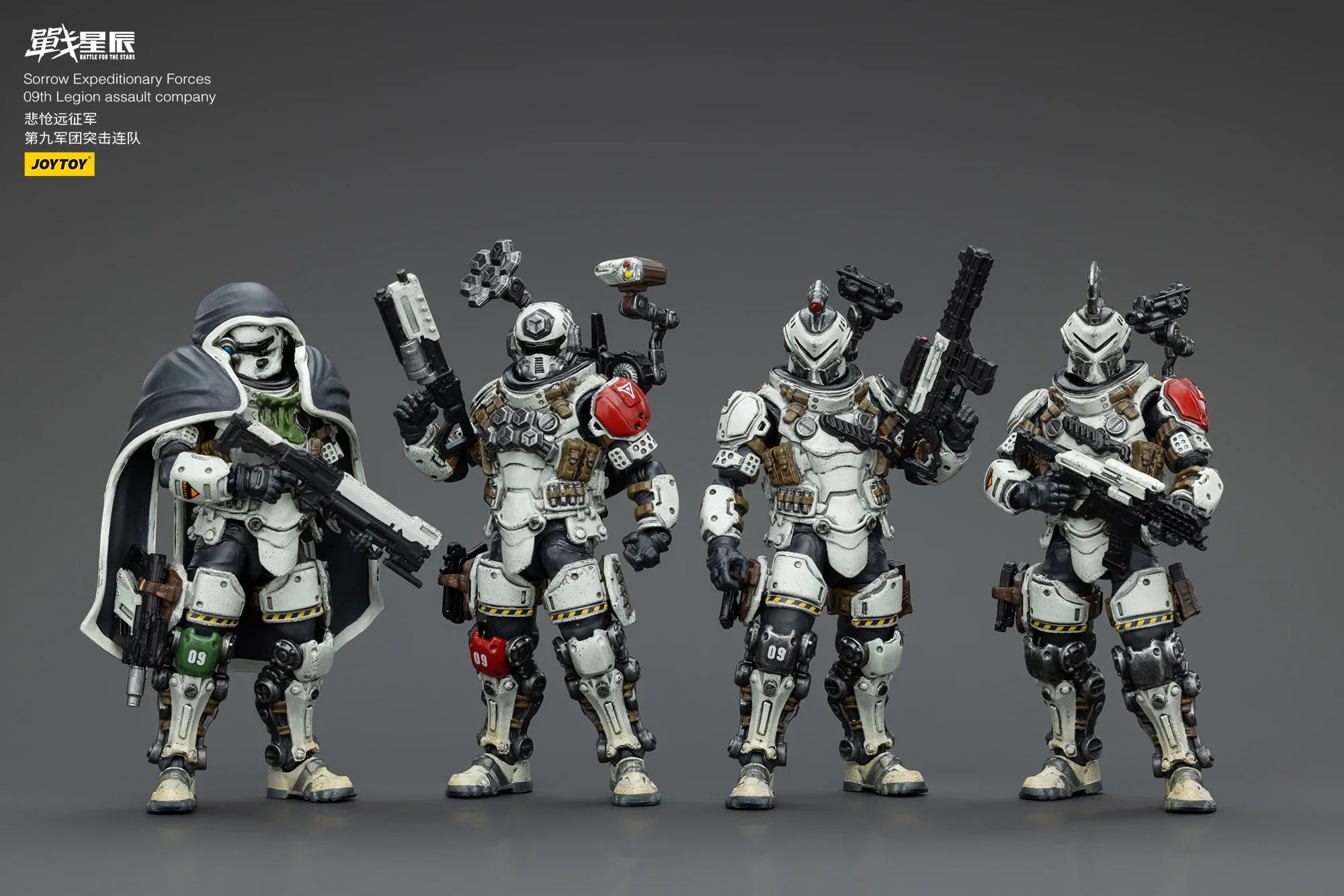 JOYTOY Battle For the Stars 1/18 Sorrow Expeditionary Forces 09th Legion Assault Company Action Figure Model Toys For Collection