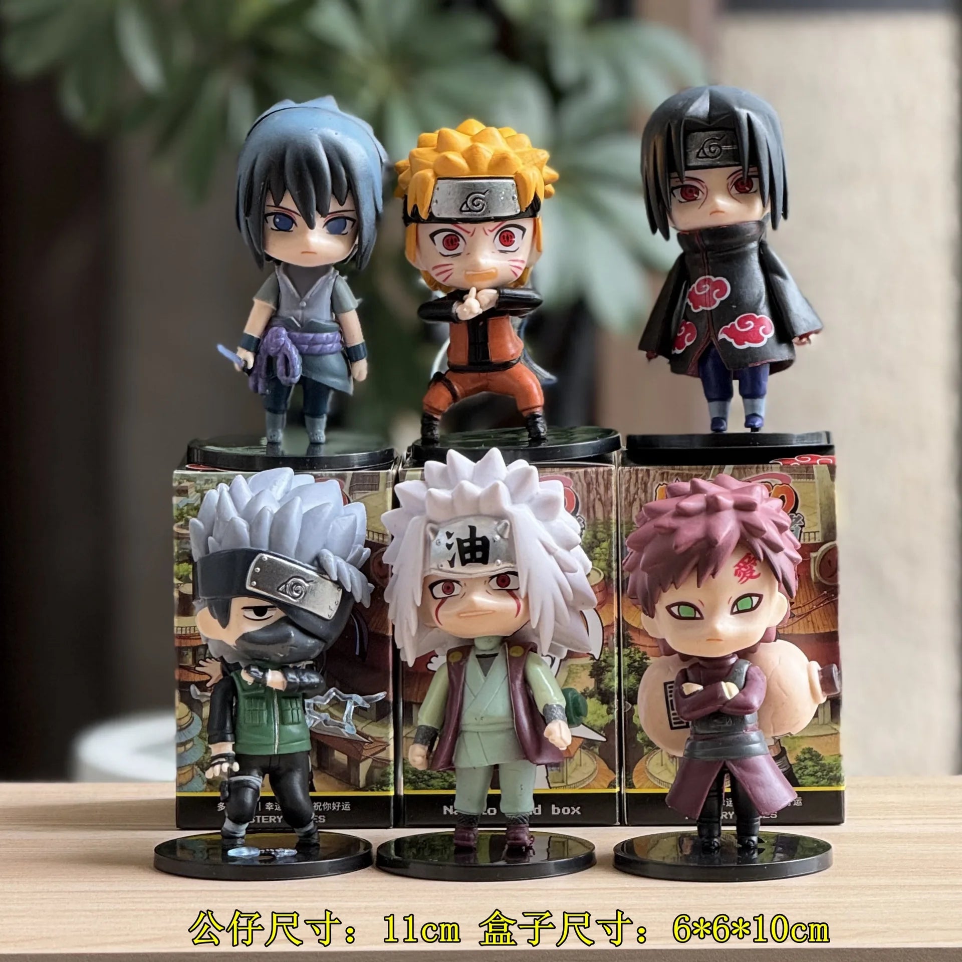 Naruto hand-made blind box, full set of Q version Naruto Sasuke Kakashi, I love Luo cartoon ornaments doll birthday gift anime