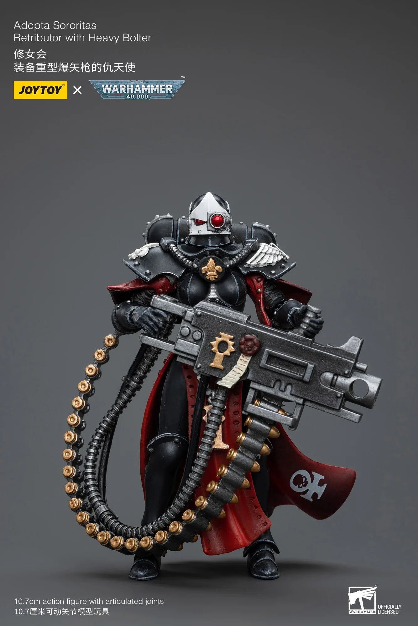 JOYTOY 1/18 Adepta Sororitas Retributor with Heavy Flamer/Multi-melta/Heavy Bolter Mecha Action Figures Anime Model Gift Collect