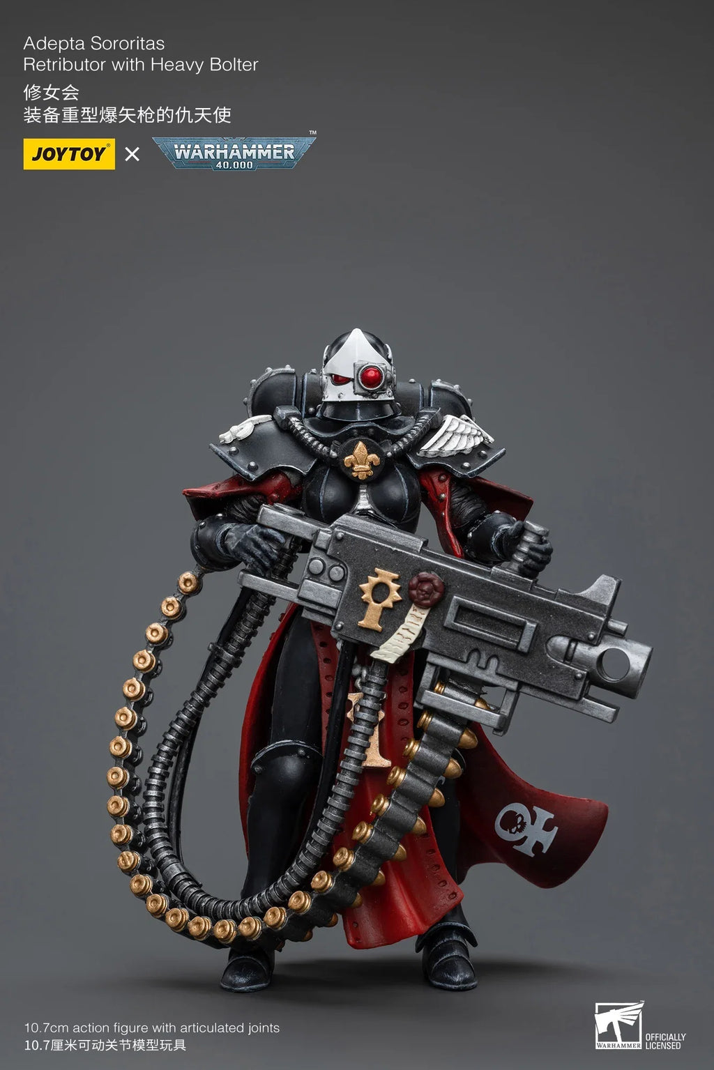 JOYTOY 1/18 Adepta Sororitas Retributor with Heavy Flamer/Multi-melta/Heavy Bolter Mecha Action Figures Anime Model Gift Collect