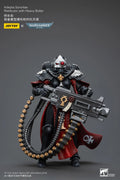 JOYTOY 1/18 Adepta Sororitas Retributor with Heavy Flamer/Multi-melta/Heavy Bolter Mecha Action Figures Anime Model Gift Collect