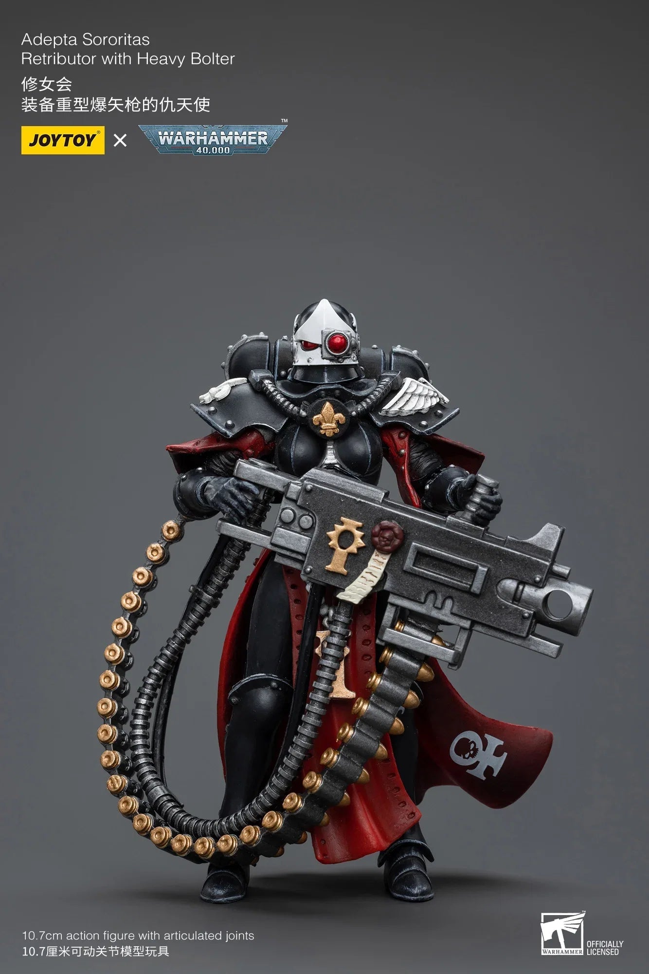 JOYTOY 1/18 Adepta Sororitas Retributor with Heavy Flamer/Multi-melta/Heavy Bolter Mecha Action Figures Anime Model Gift Collect