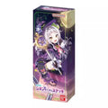 BANDAI Murasaki Shion Anime Figures Star Scepter Kawaii Children's Day Gifts Action Figure Model Toys