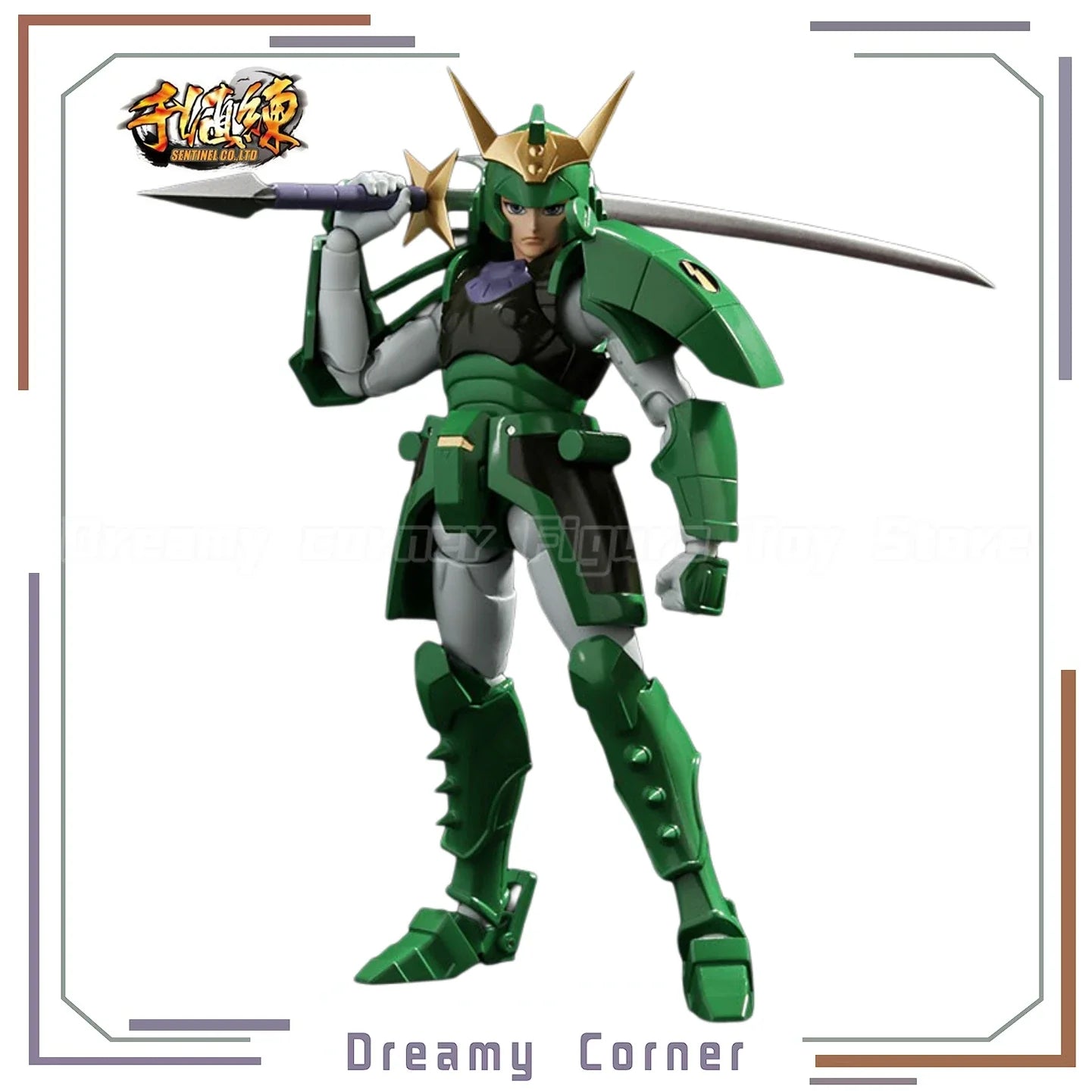【In Stock】Original Sentinel UnionCreative YoroiDen-Samurai Troopers Date Seiji Action Figure Model Collection Gifts
