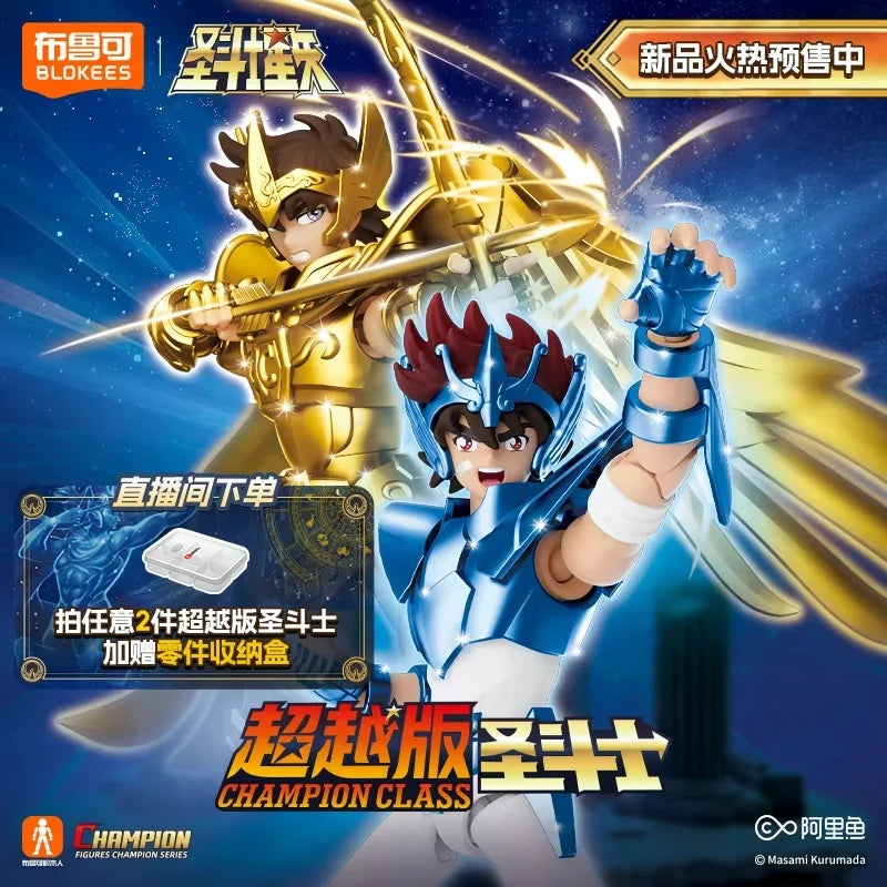 Blk Blokees Saint Seiya Figure Set - Taurus Pegasus Sagittarius - Assembled Collectible Anime Peripheral Model Toys Gift