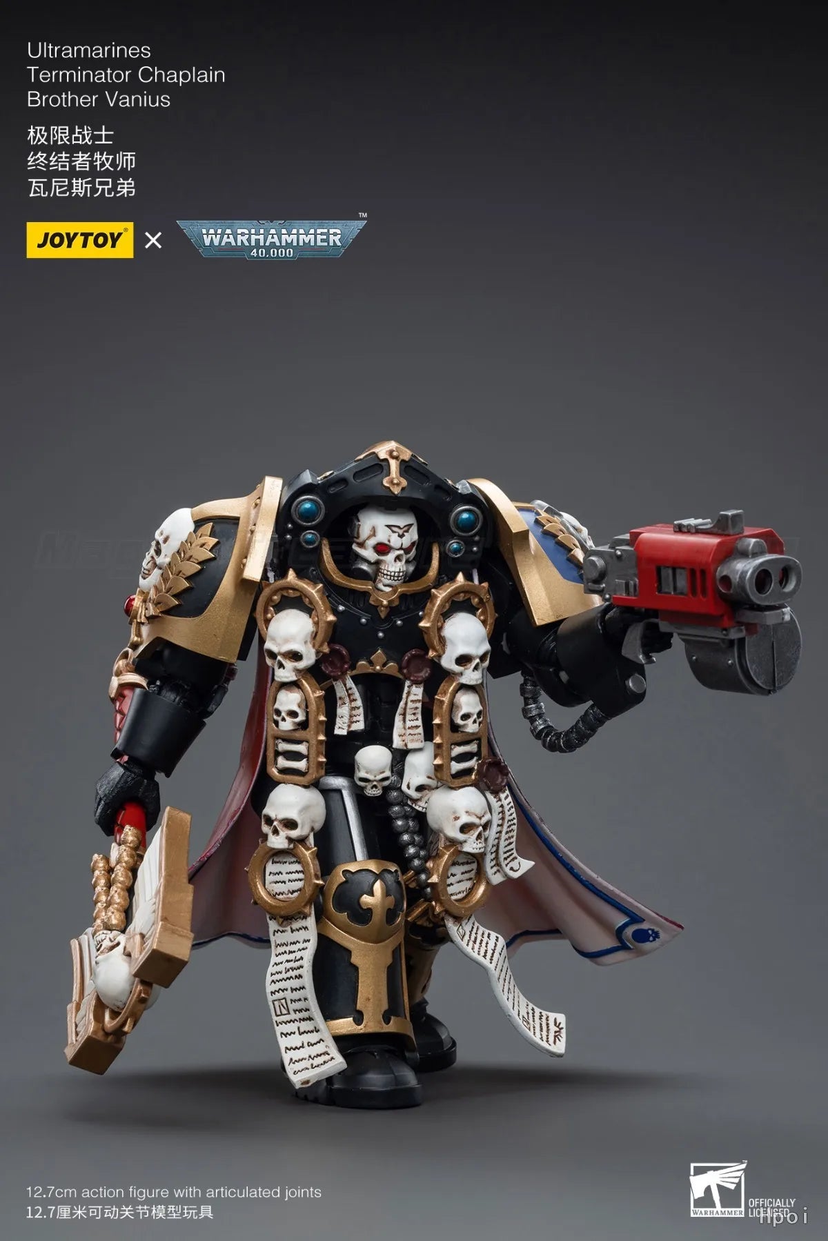 【In Stock】JOYTOY 1/18 Action Figure Warhammer 40K UltramarinesTerminator ChaplainBrother Vanius Toys Gift