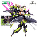 MEGAMI DEVICE Model Kit ASRA TAMAMONOMAE - Kotobukiya Anime Mecha Girl Assembly Figure | Collectible for Builders & Hobbyists