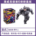 BLOKEES Spider-Verse Spiderman Actionfigur Galaxy Version 6 Punk Spider Man Anime Figuren Sammlung Modell Ornament Spielzeug Geschenk