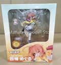 Broccoli Original Sabbat of the Witch Meguru Inaba 1/7 PVC Action Figur Anime Modell Spielzeug Sammlung Puppe Geschenk