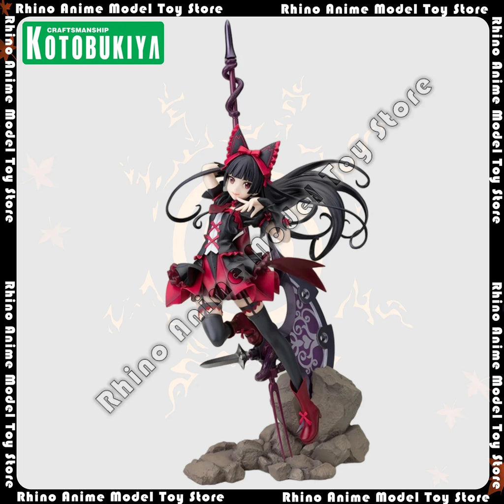In Stock Original Genuine Kotobukiya 1/7 Scale Anime Figure - GATE: Thus the JSDF Fought There! - Rory Mercury (26cm)