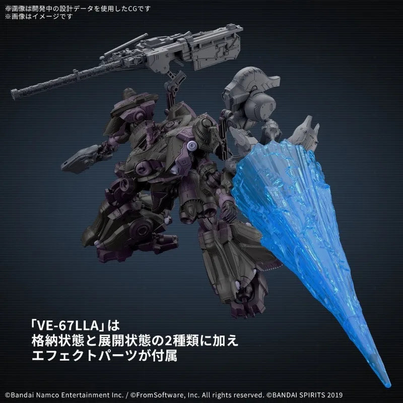 Bandai Genuine 30MM ARMORED CORE VI FIRES OF RUBICON VE-40A OPEN FAITH SET 06 Action Figure Toy