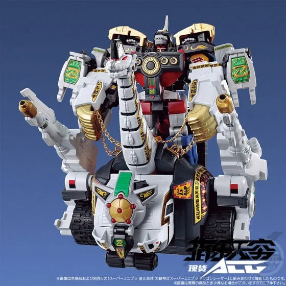 In Stock 100% Original Bandai Super Minipla Kyouryuu Sentai Zyuranger Mighty Morphin Action Figure Toy Friend Gift
