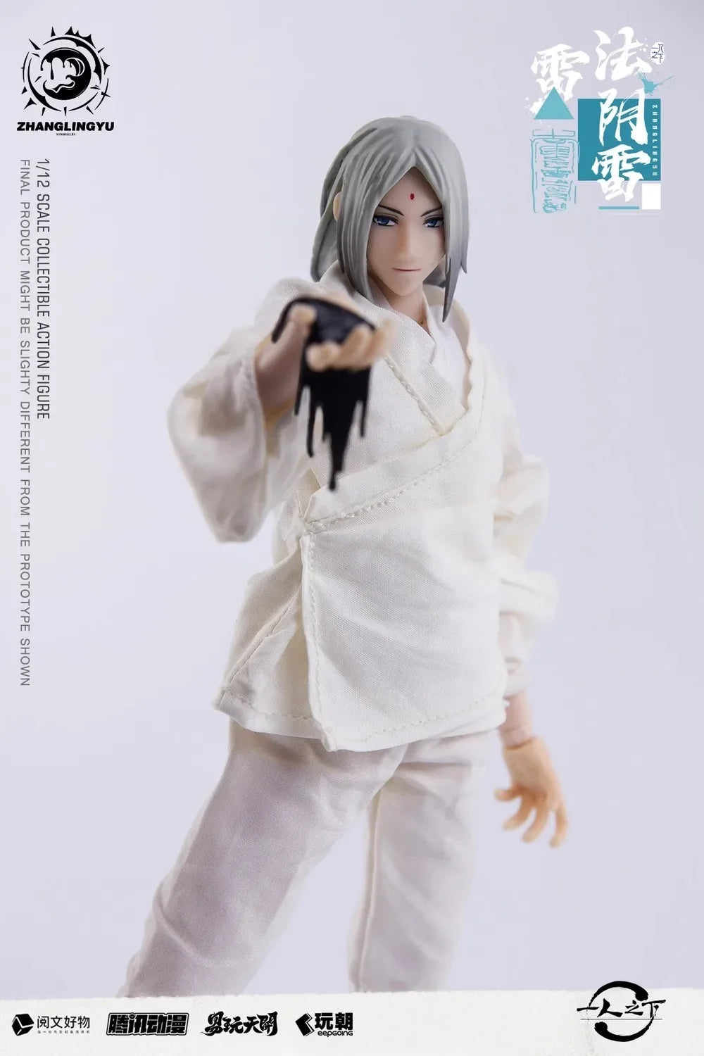 Keepgoing TOYSEASY 1/12 Japanese Anime Soldier Feng Baobao Zhang Lingyu 6'' Action Figure Model Toy In Stock