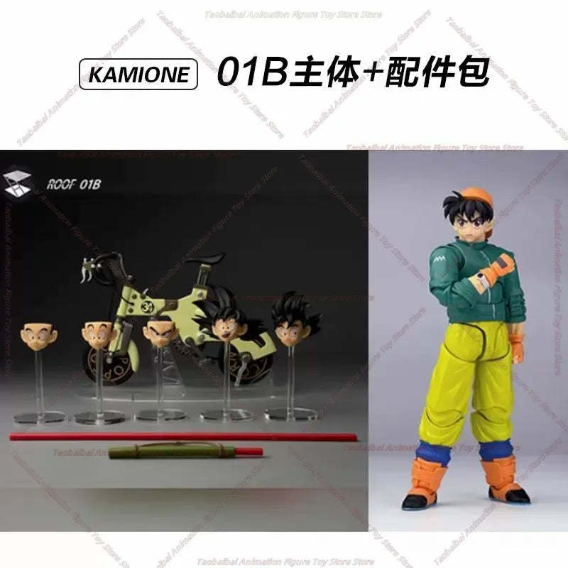 【12-hour Shipping】TonseNartToys Kamione 01a 01b Dragon Ball Z SHF Fly Page Son Goku Ride Bike Trunks Anime Accessories Action
