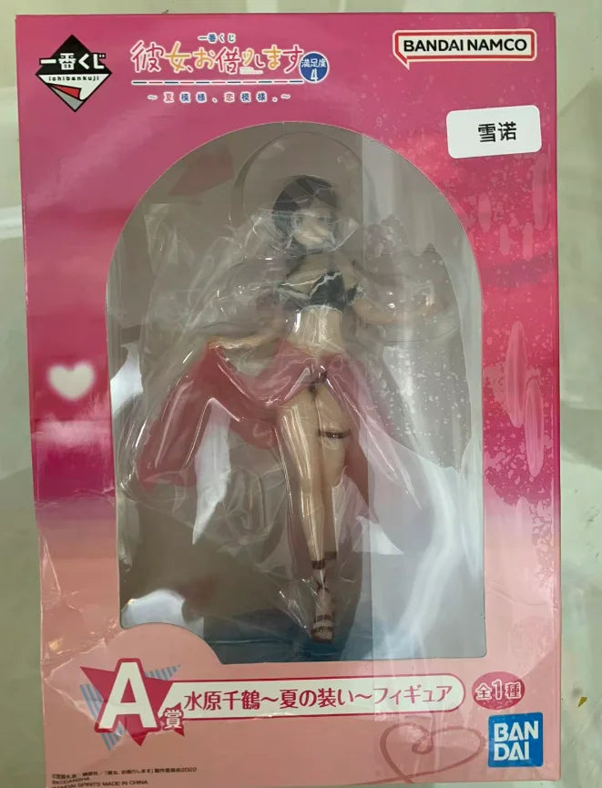 BANDAI Original Ichiban Kuji Re:Life in A Different World From Zero Emilia Siesta Figure Prize B Action Figures Model Decoration
