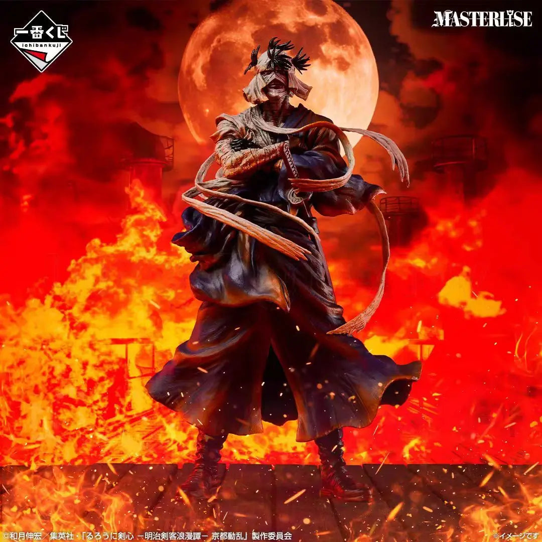 【Original】BANDAI Ichiban KUJI Rurouni Kenshin Last One Award Shishio Makoto Shura Zhaoyan Ver MASTERLISE Model Toy
