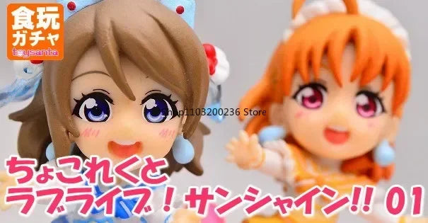Original BANDAI LoveLive! Sunshine Aqours Gashapon Toy Watanabe You Sakurauchi Riko Kanan Matsuura Kit Mini Action Figures Doll