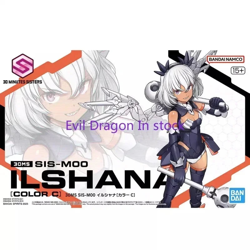 Bandai Original 30MS Model Kit Anime Figure SIS-M00 ILSHANA COLOR C Action Figures Toys Collectible Ornaments Gifts for Children
