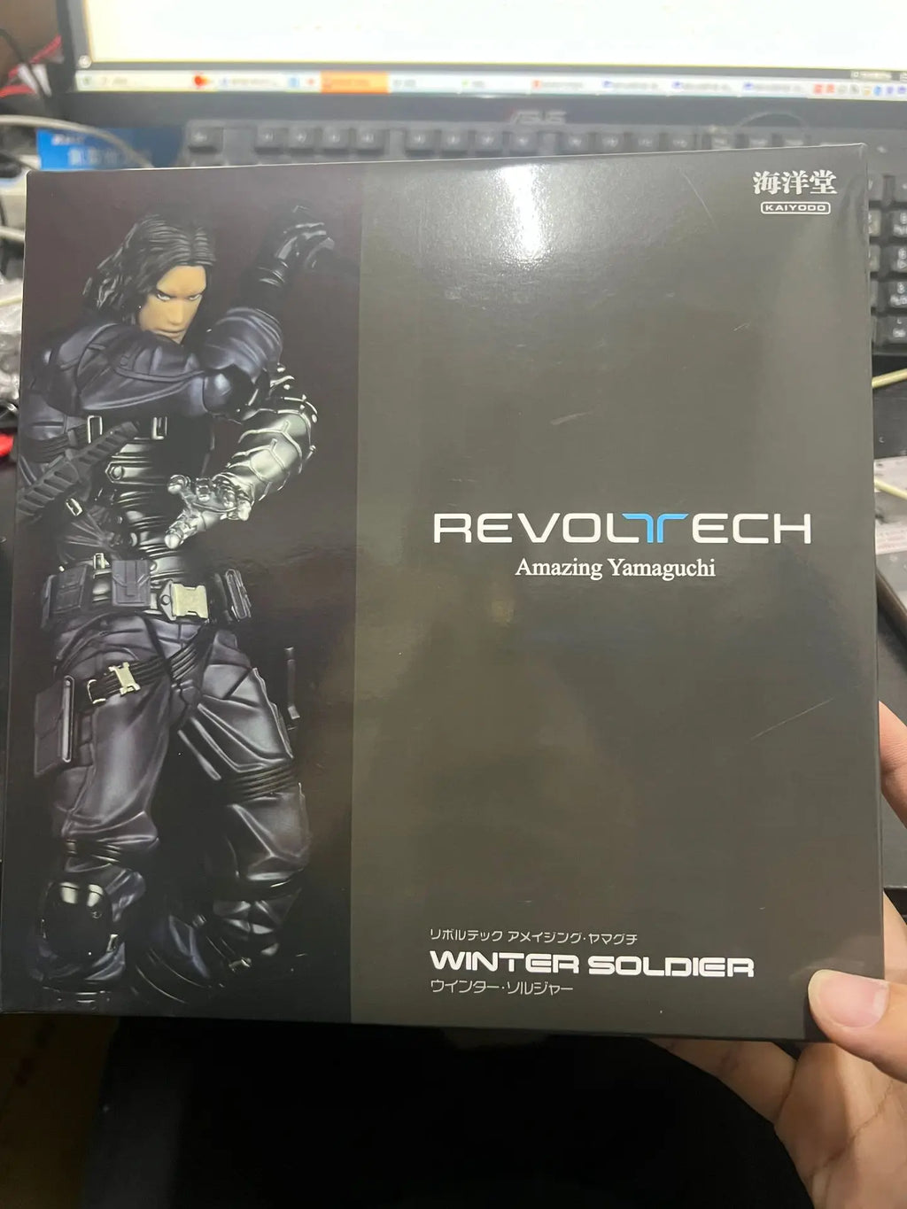 Marvel The Avengers Winter Soldier Perfect Killer NR029 PVC Action Figure Toys Kids Gifts Collectible Model 14cm