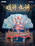【Original】Luming World Studio Luo Tianyi Games in Kyushu Q Version Model Toy