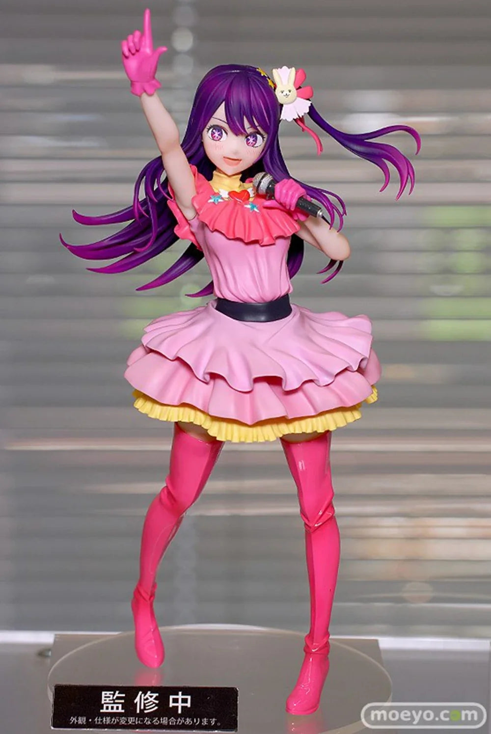 17CM Anime Oshi no Ko Hoshino Ai Figure Coreful Figure B1/7 Komachi ver Arima Kana School Uniform Model Toy Gift Aciton Figure