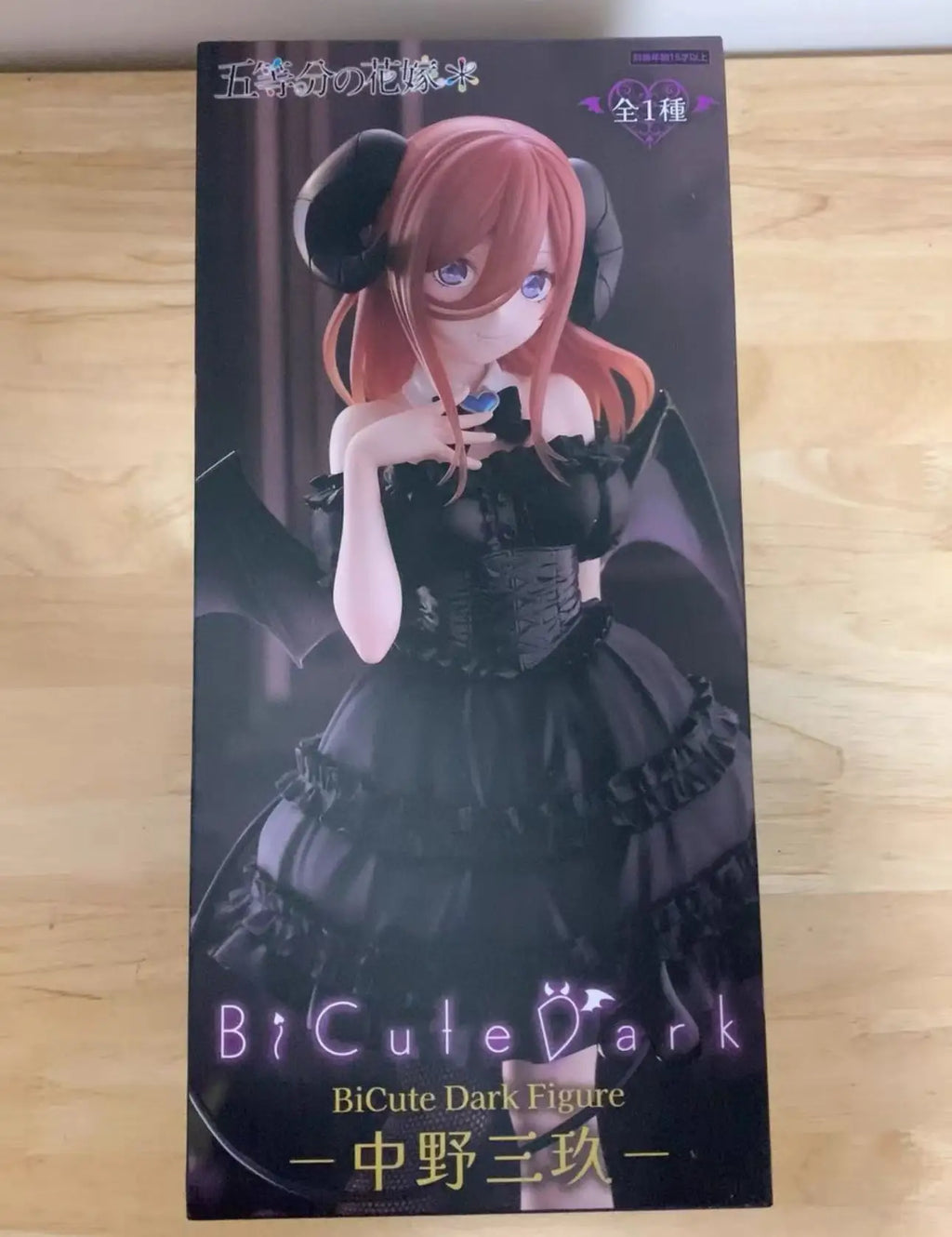 Original FuRyu Five-Equal Bride Nakano Sanjiu Little Devil 25cm PVC Material Scenery Figure Ornament Collection Gift