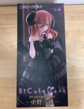 Original FuRyu Five-Equal Bride Nakano Sanjiu Little Devil 25cm PVC Material Scenery Figure Ornament Collection Gift