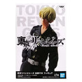 Toys & Hobbies Original Bandai Tokyo Revengers Matsuno Chifuyu Anime Action Figures Collection Ornaments Figure Toys Gift