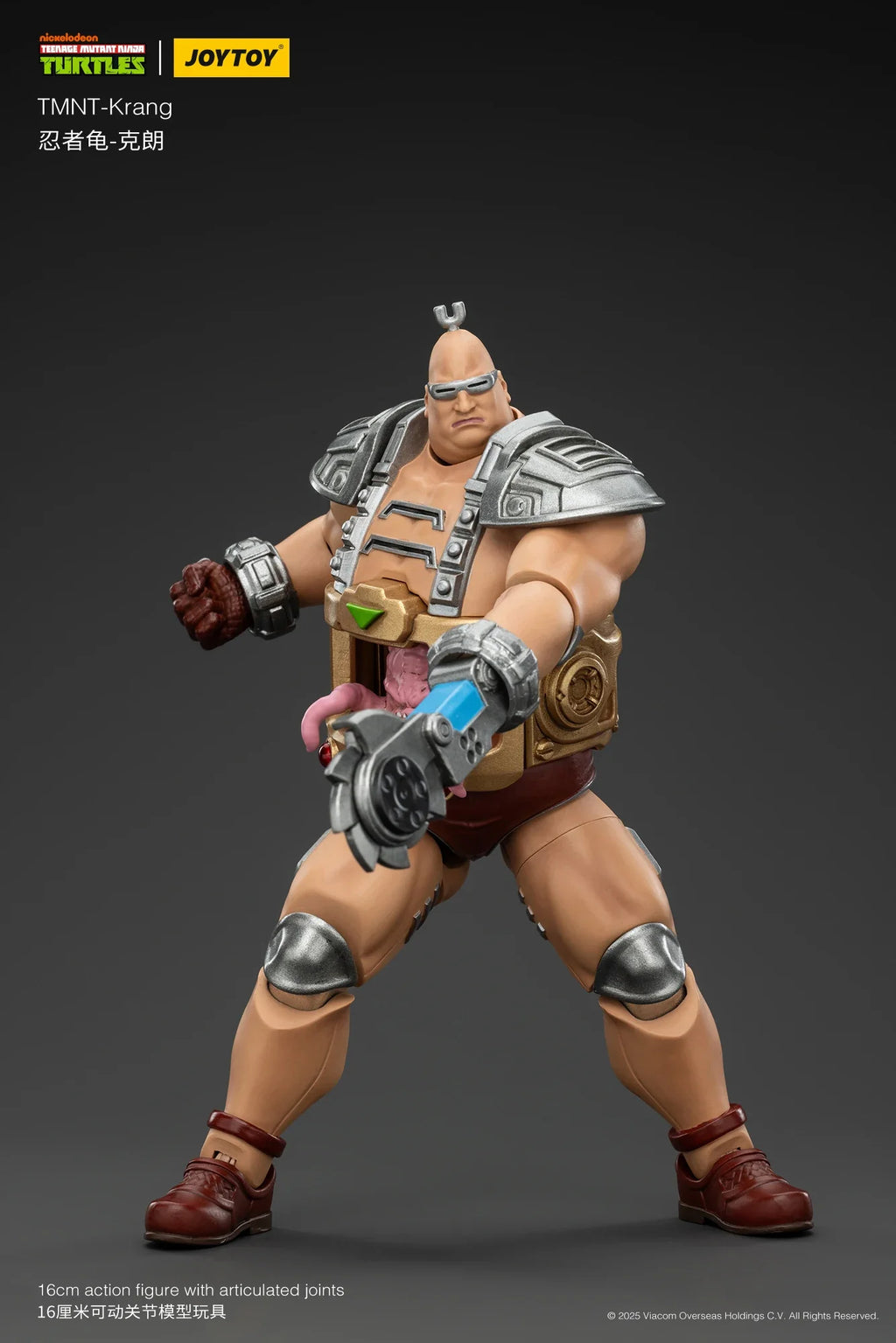 【MT】JOYTOY TMNT-Krang 1/18 Action Figure Toy Model