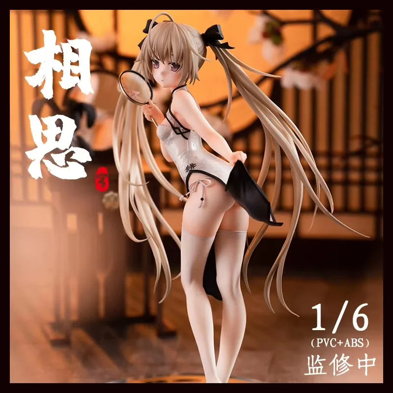22CM Anime Yosuga no Sora Figure Kasugano Sora Standing Animation Model Toy Gift Collection Decoration Ornaments PVC