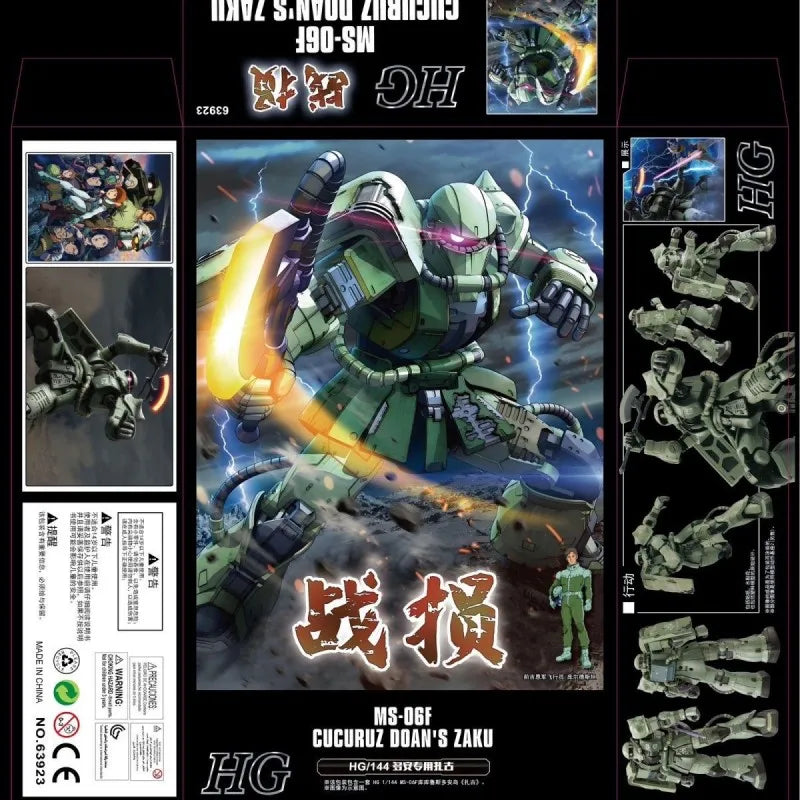 【IN STOCK】WEIMEI WM HG 1/144 Cucuruz Doans Zaku MS-06F Battle Damaged Assembly Model Kit Action Figure Plastic robot Model Toys