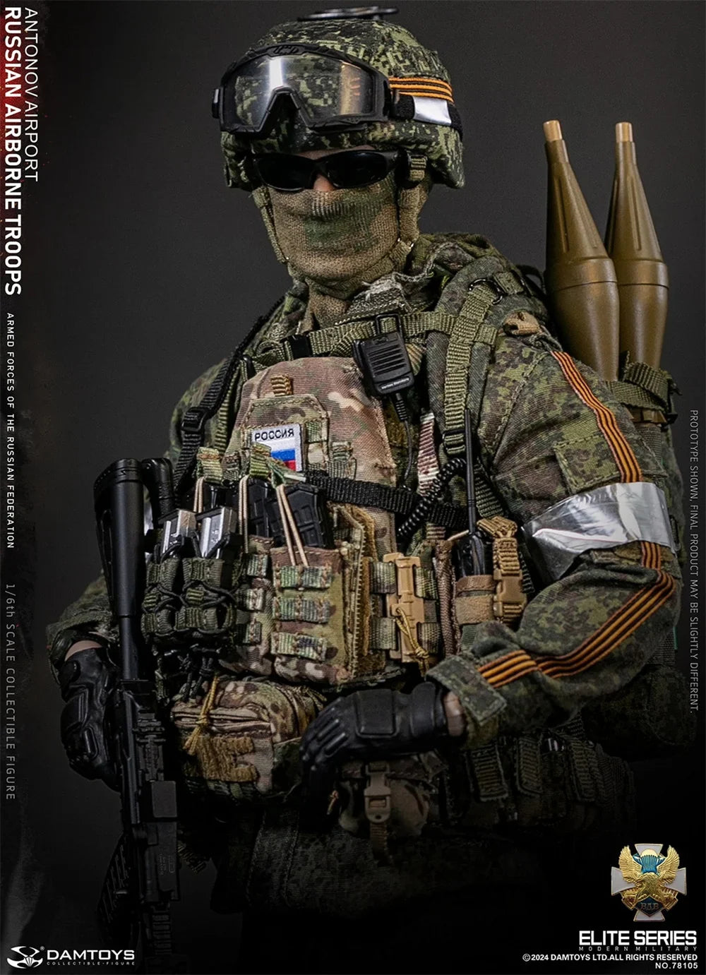 DAMTOYS 78105 1/6 Scale Russian Federation VDV Airborne Troop Infantry Rifle Antonov Full Set for 12inchs Action Figure Model