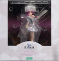 In Stock Original Kotobukiya The Legend of Heroes: Trails of Creation Renne Bright 1/8 Anime Figure Ornament Collection ModelToy