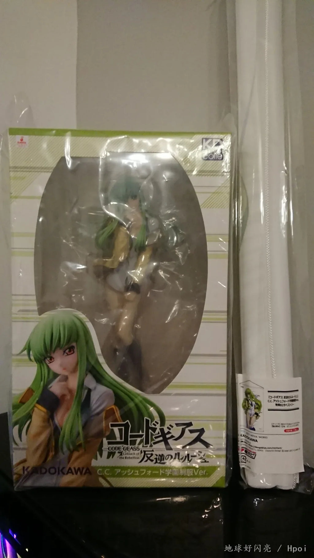 Original in Stock KADOKAWA KDcolle Code Geass Lelouch of The Rebellion C.C.  Figures Model Toy Gift Collection Ornament