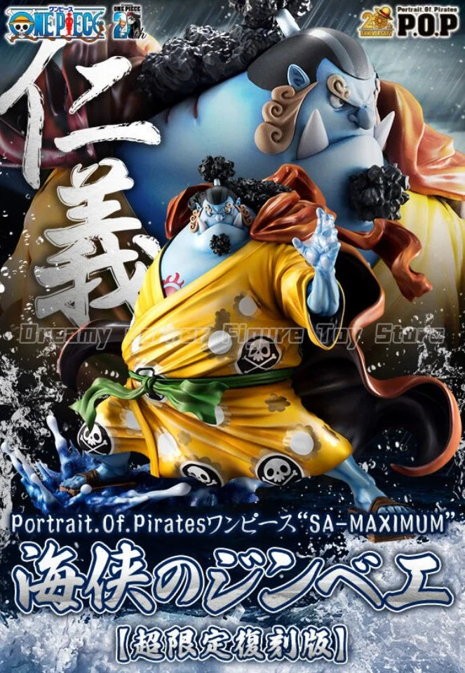 【In Stock】Original MegaHouse POP ONE PIECE Jinbei SA-MAXIMUM 1/8 Scale Figure Ornaments