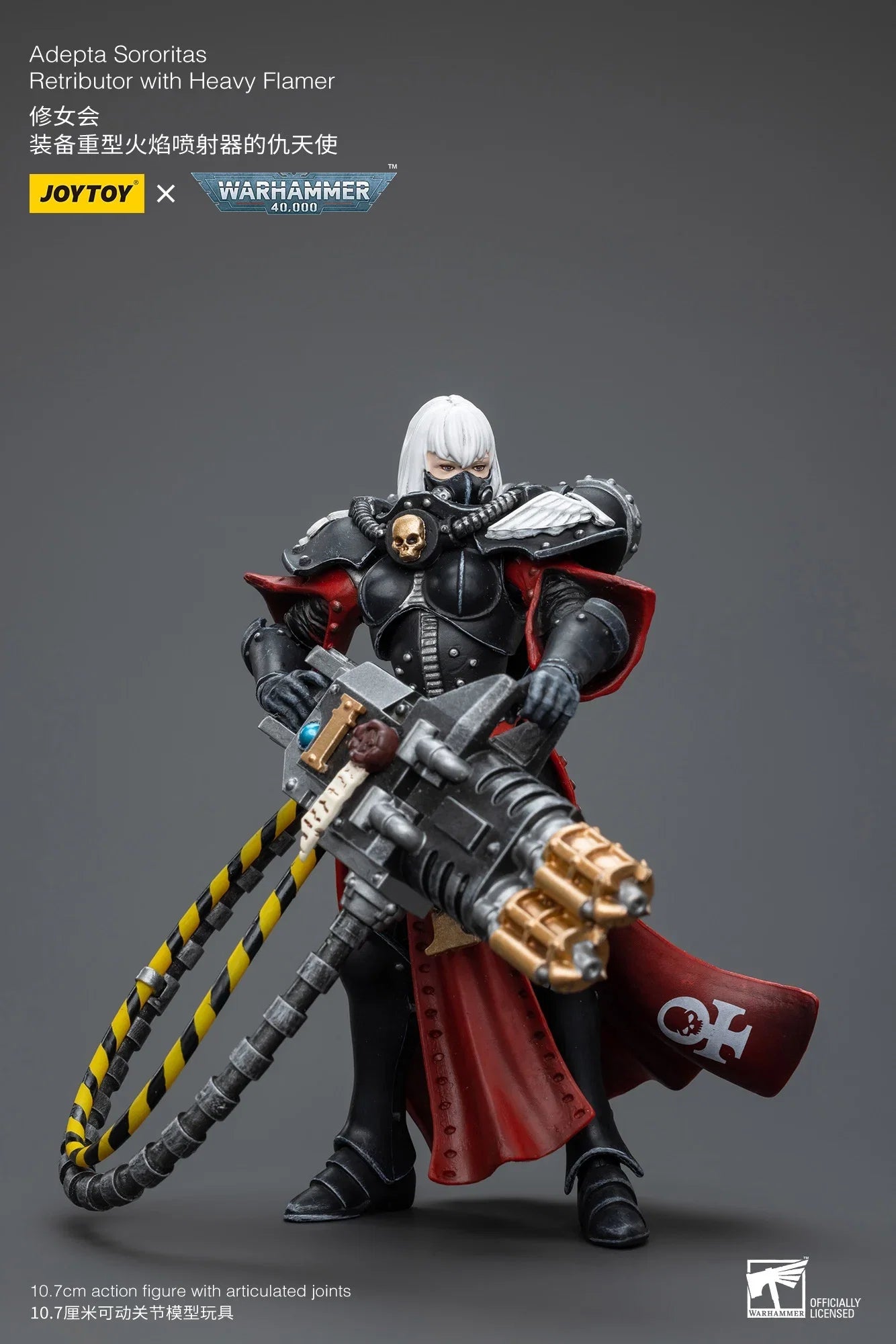 JOYTOY 1/18 Adepta Sororitas Retributor with Heavy Flamer/Multi-melta/Heavy Bolter Mecha Action Figures Anime Model Gift Collect
