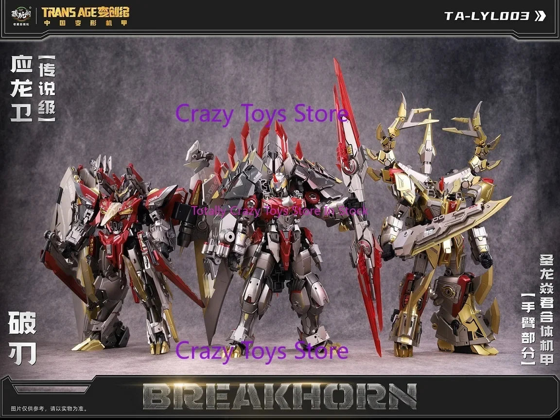 In Stock CANG TOYS Transformation CT-LONGYAN Ct Longyan Volcano 6-in-1 Dinosaur Transformation Robot Action. Figure Collection